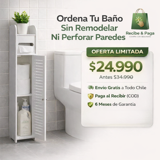 ESTANTE PORTA CONFORT Y ARTÍCULOS BAÑO + ENVÍO GRATIS